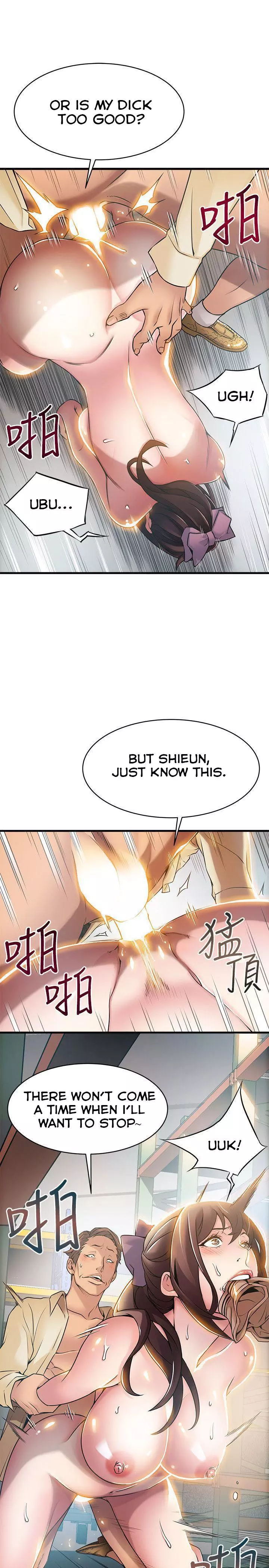 Manga page 19