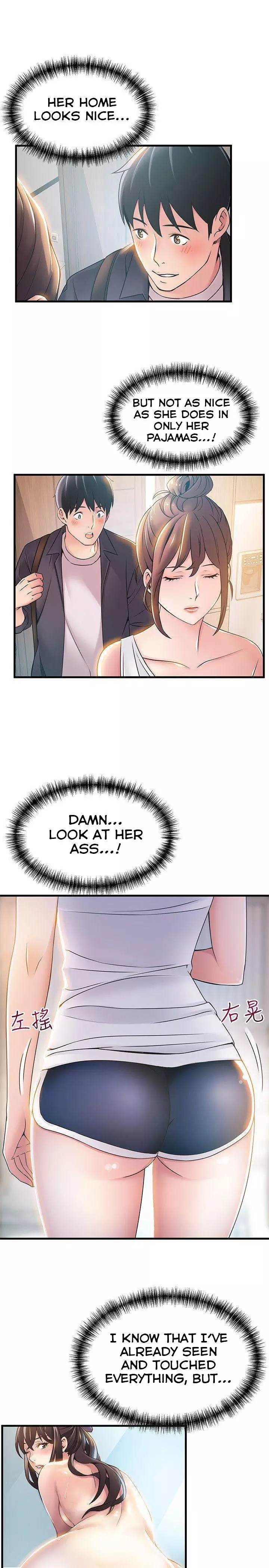 Manga page 8