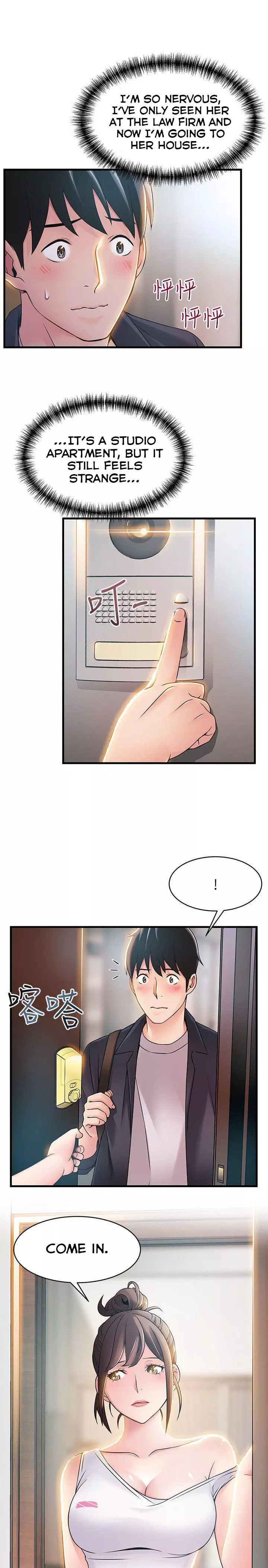 Manga page 6