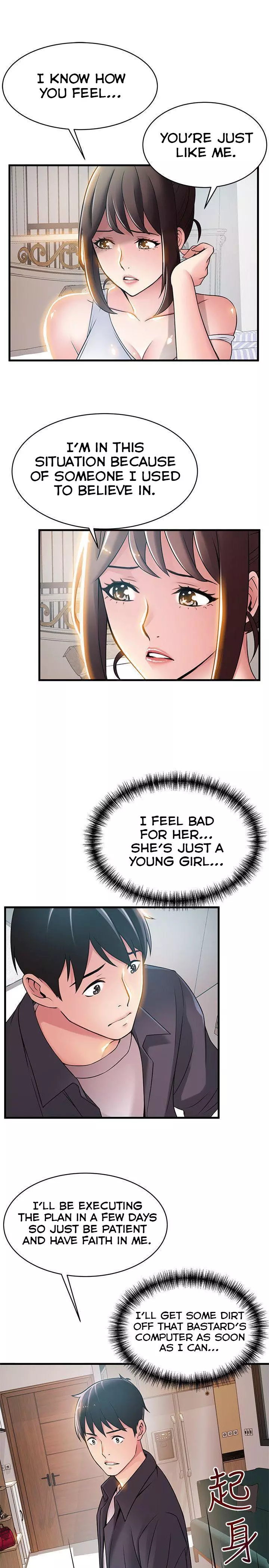 Manga page 18