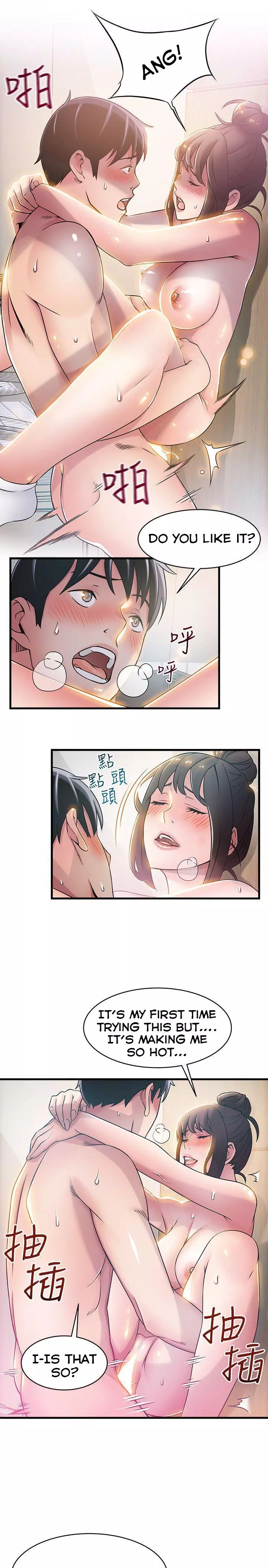Manga page 25