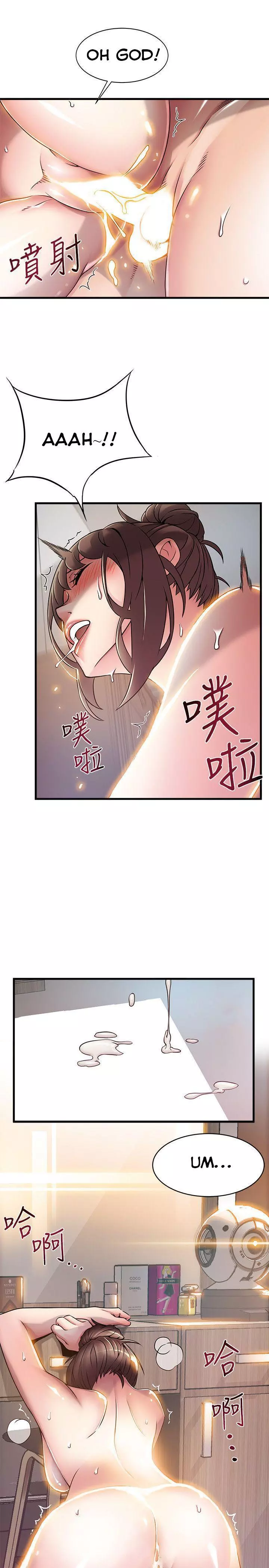 Manga page 20