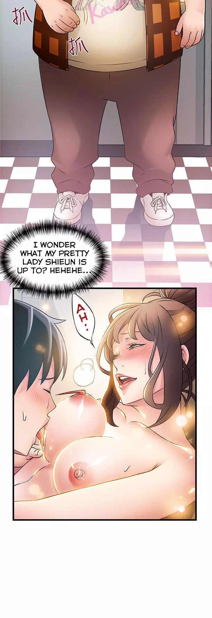 Manga page 2