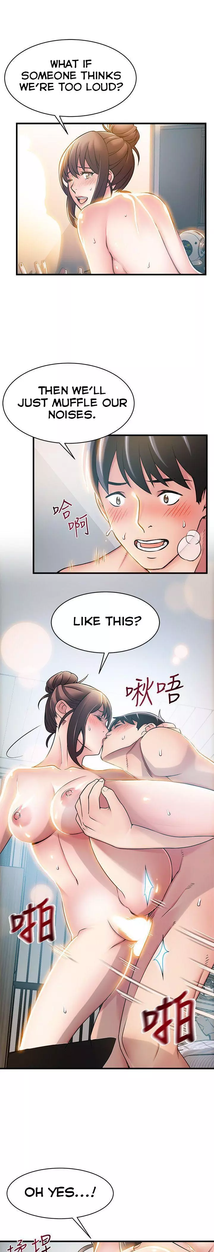 Manga page 18