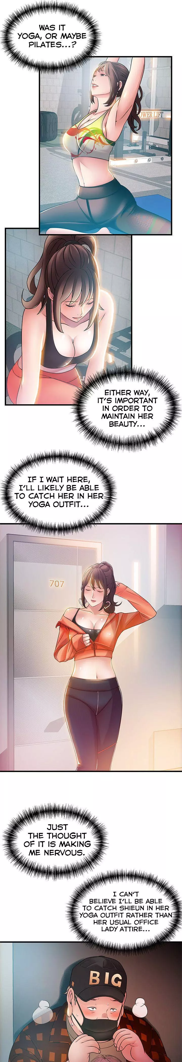 Manga page 7