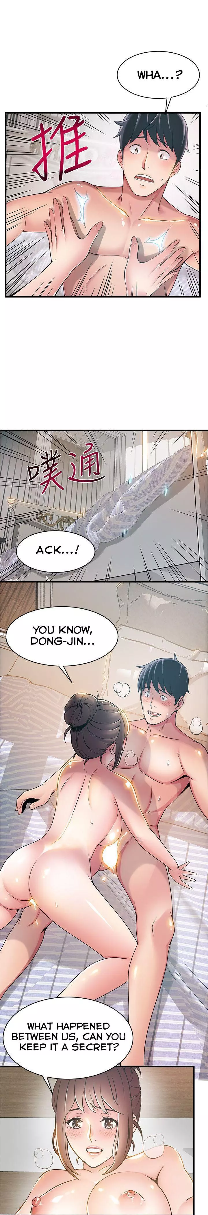 Manga page 24