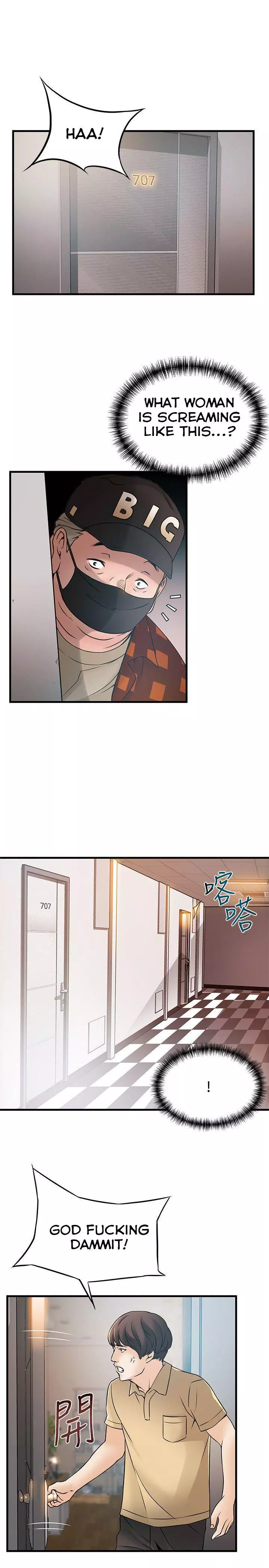 Manga page 29