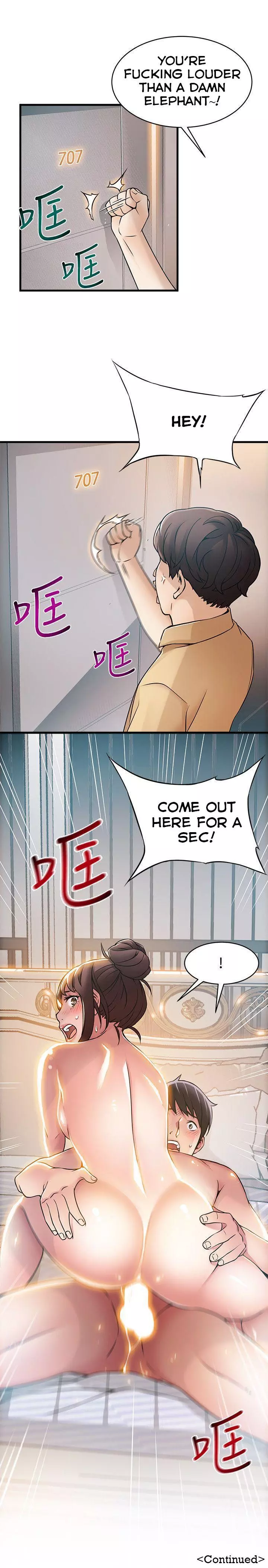 Manga page 31