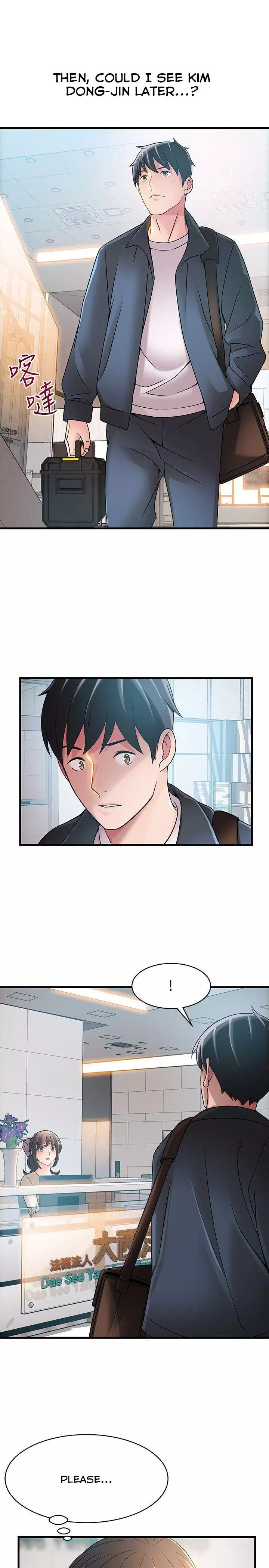 Manga page 29
