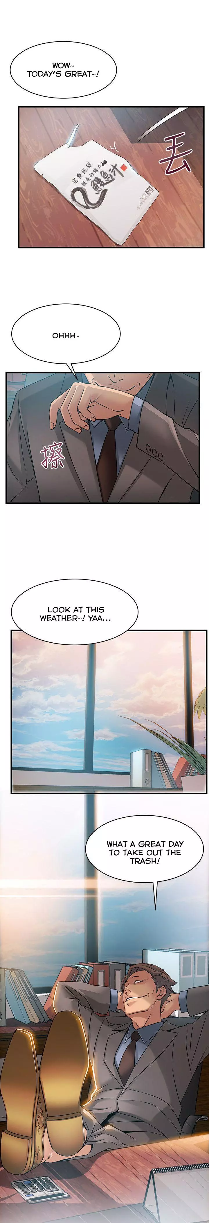Manga page 33
