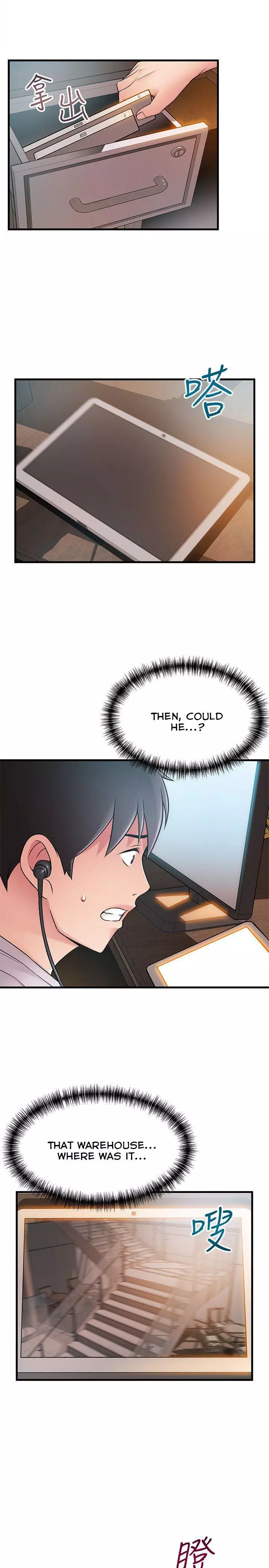 Manga page 24