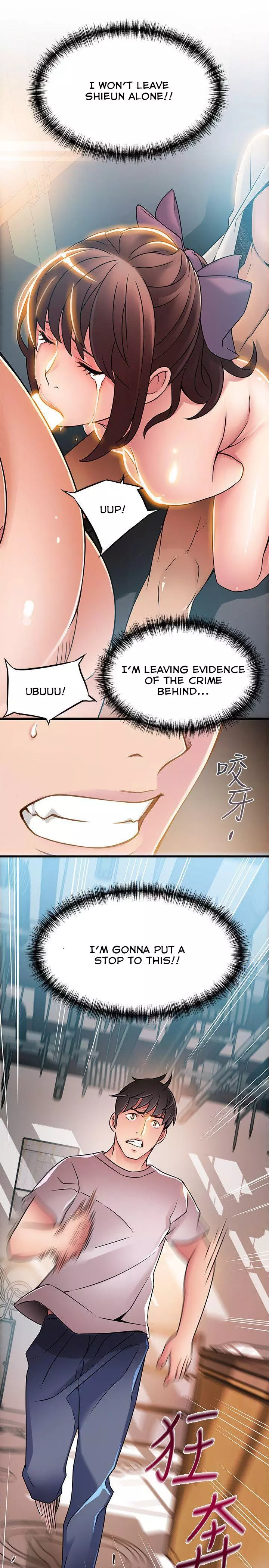 Manga page 32