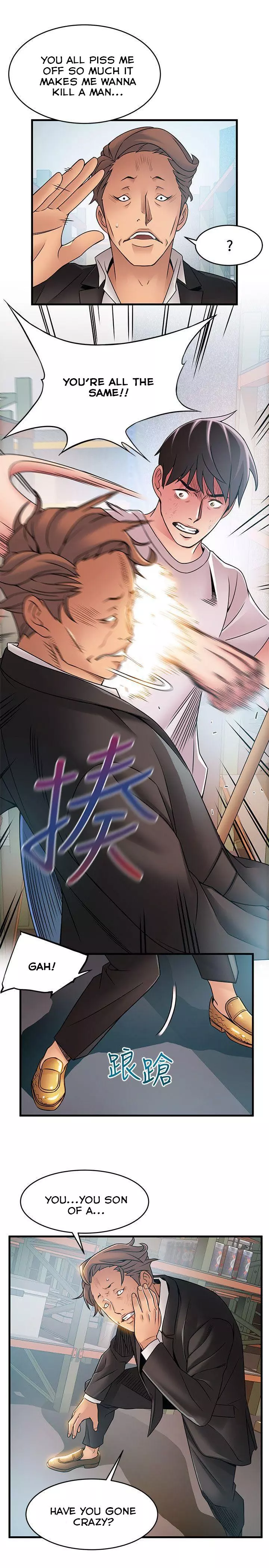 Manga page 24