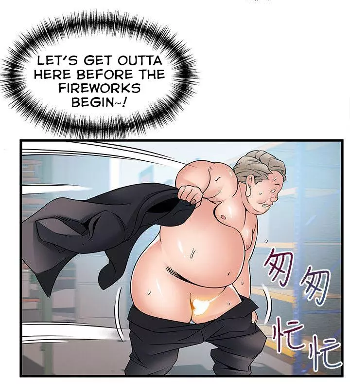 Manga page 15
