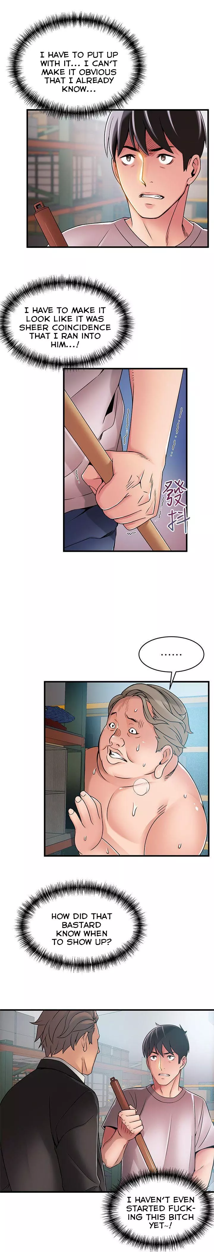 Manga page 14