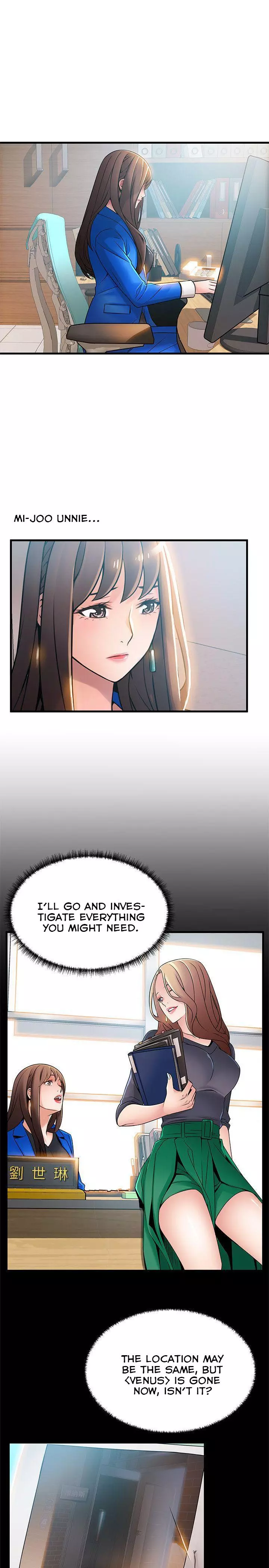 Manga page 28