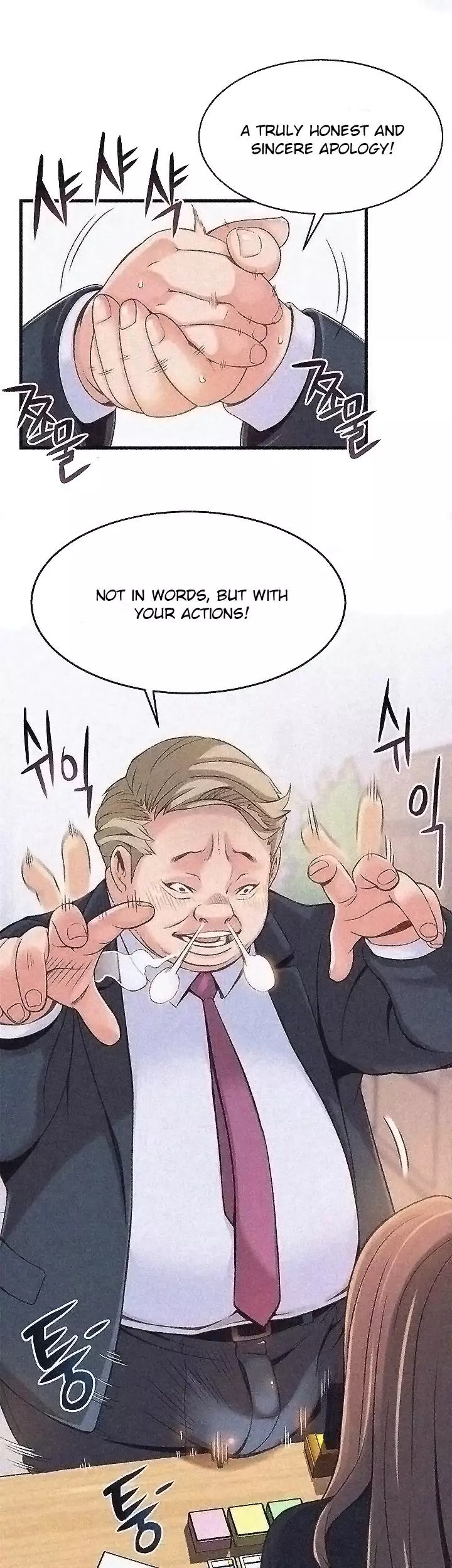 Manga page 9