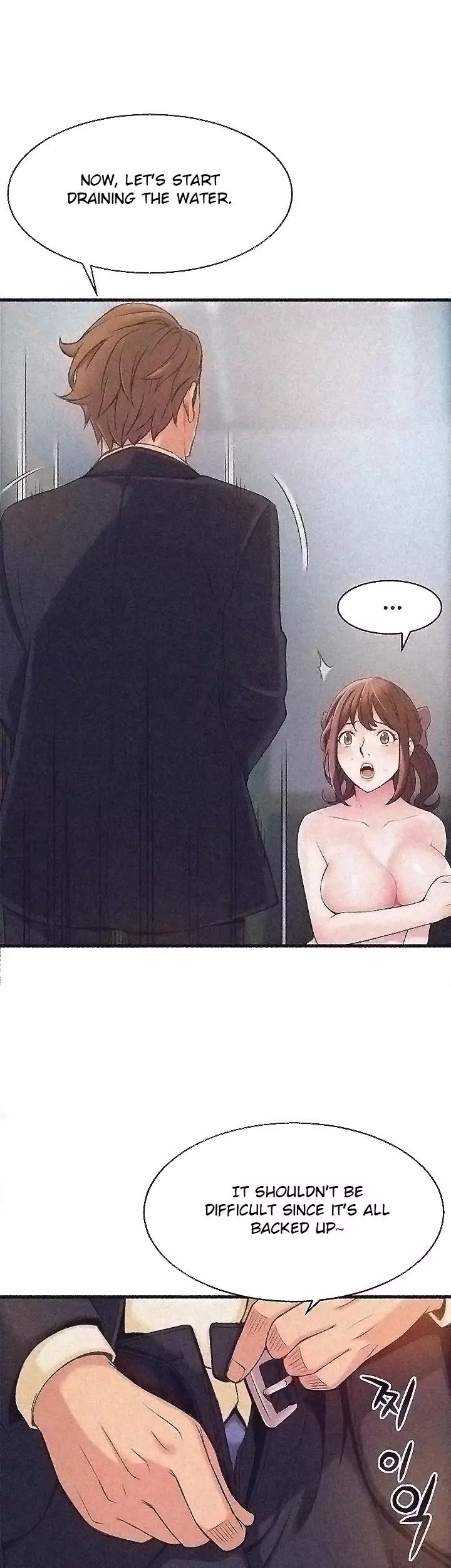 Manga page 17