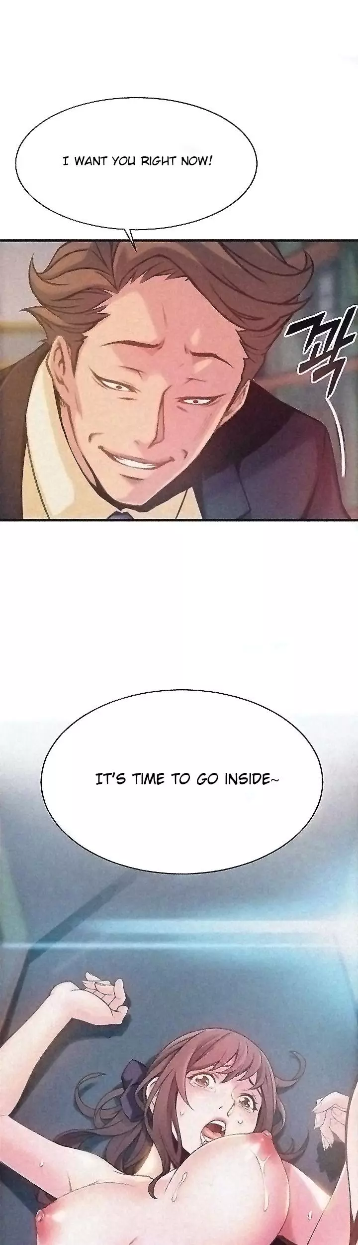 Manga page 32