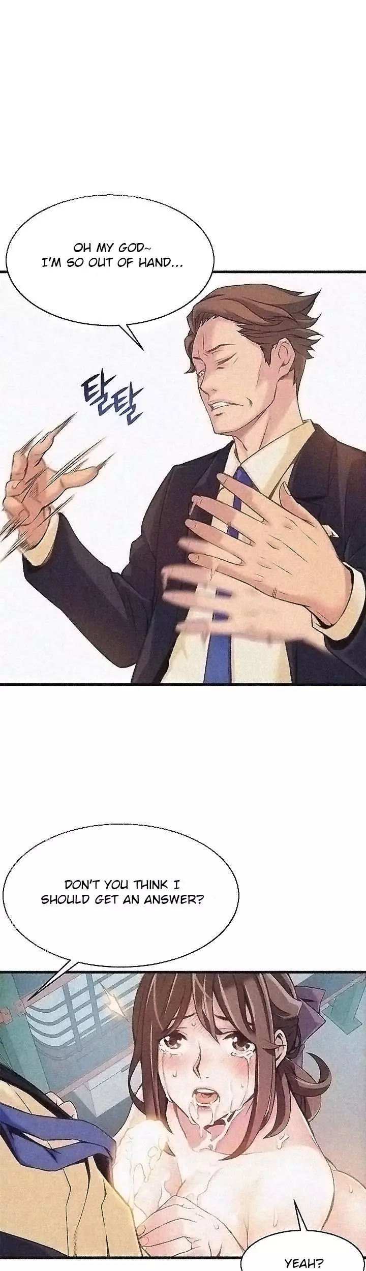 Manga page 28