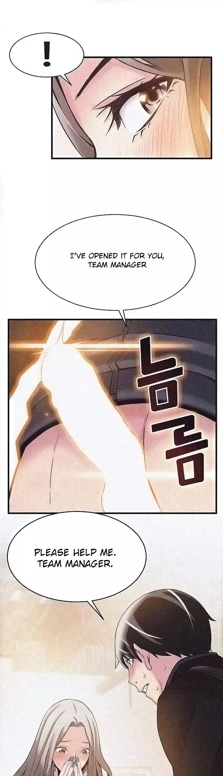 Manga page 60