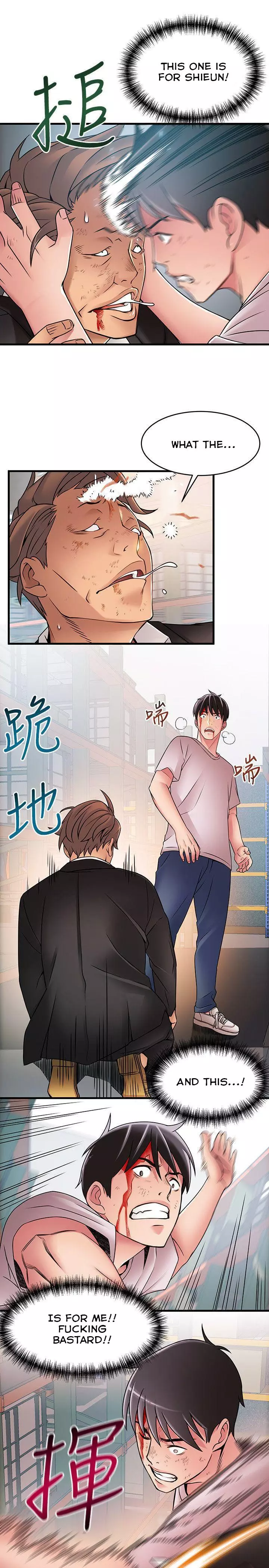 Manga page 27