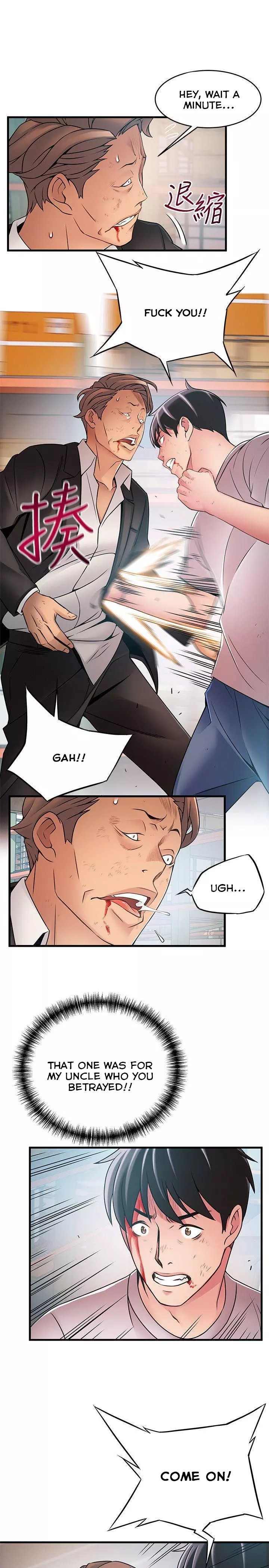 Manga page 25