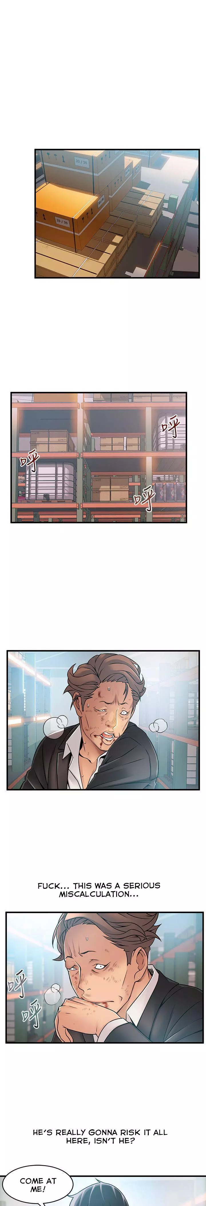 Manga page 17