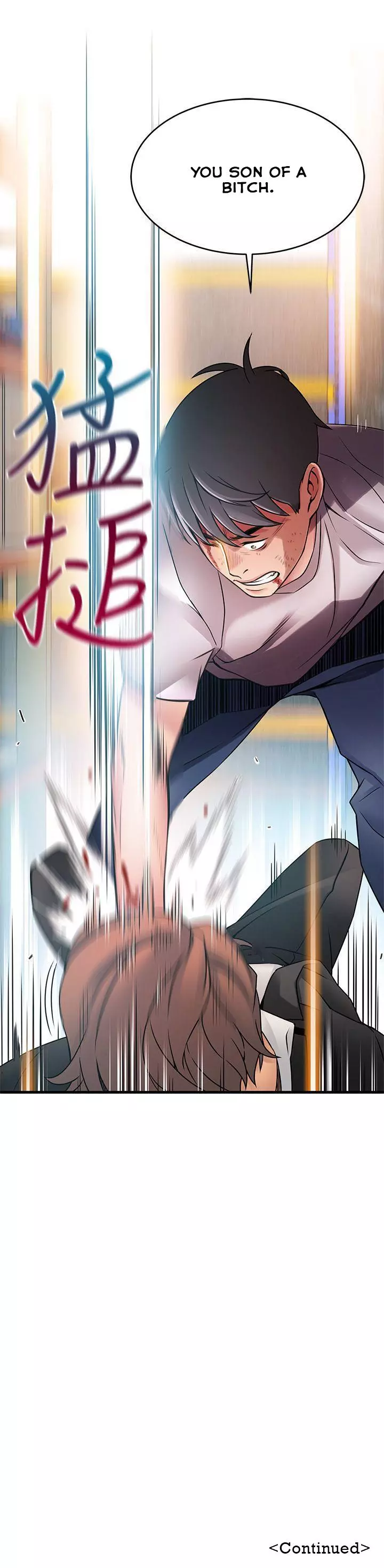 Manga page 33