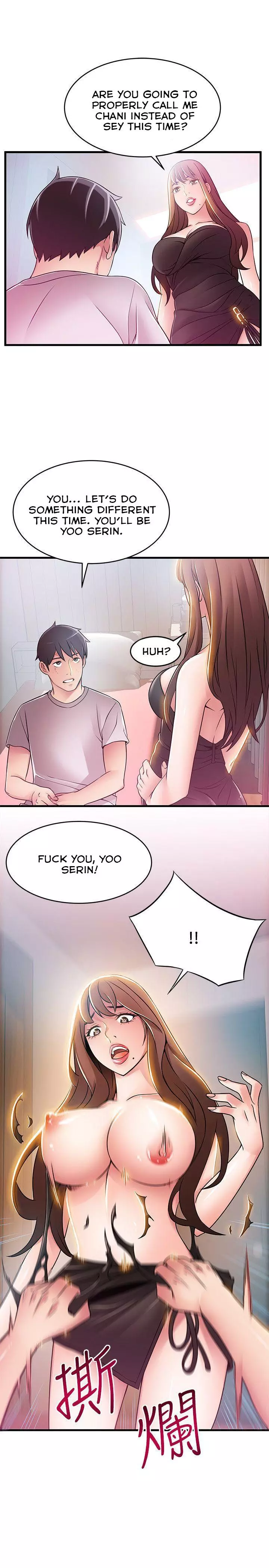 Manga page 35