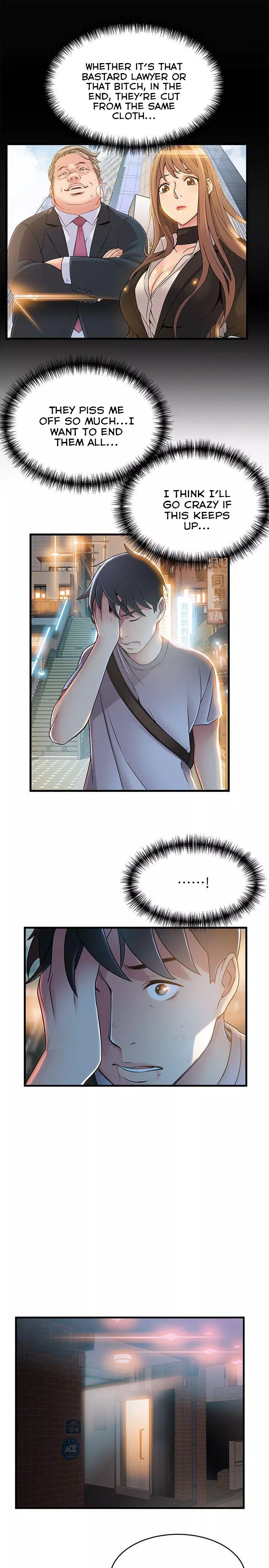 Manga page 33