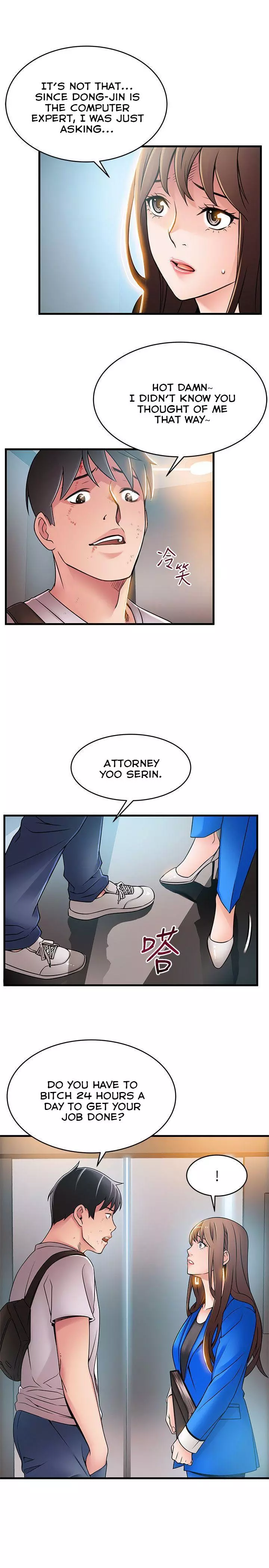 Manga page 25