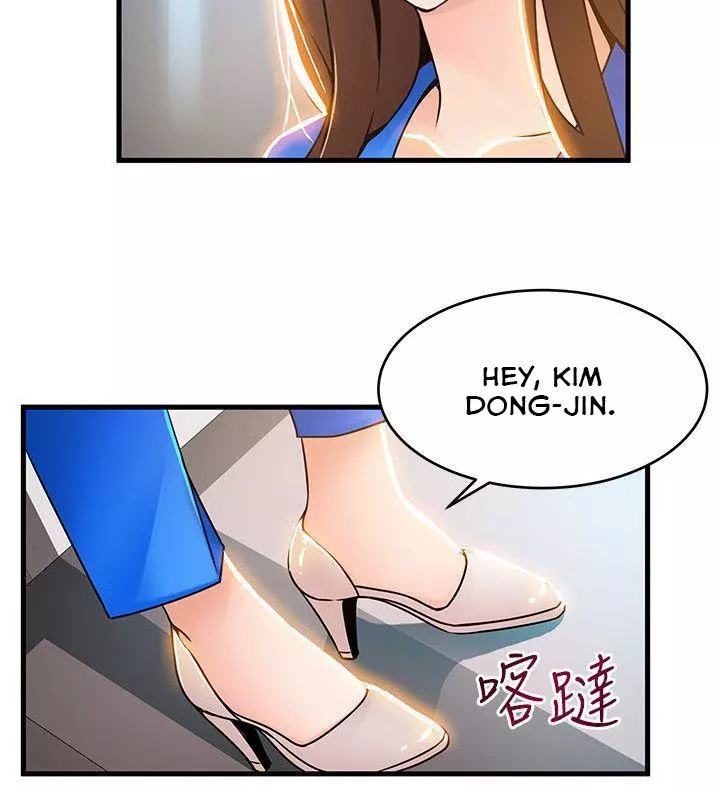 Manga page 22