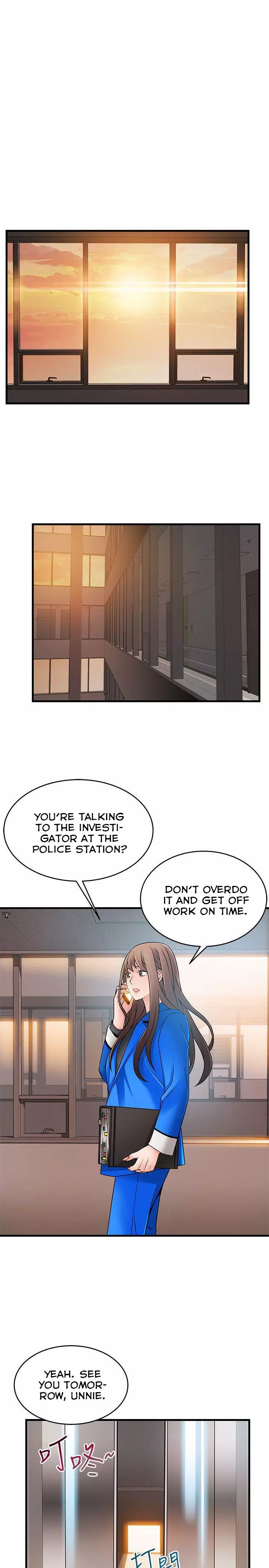 Manga page 17