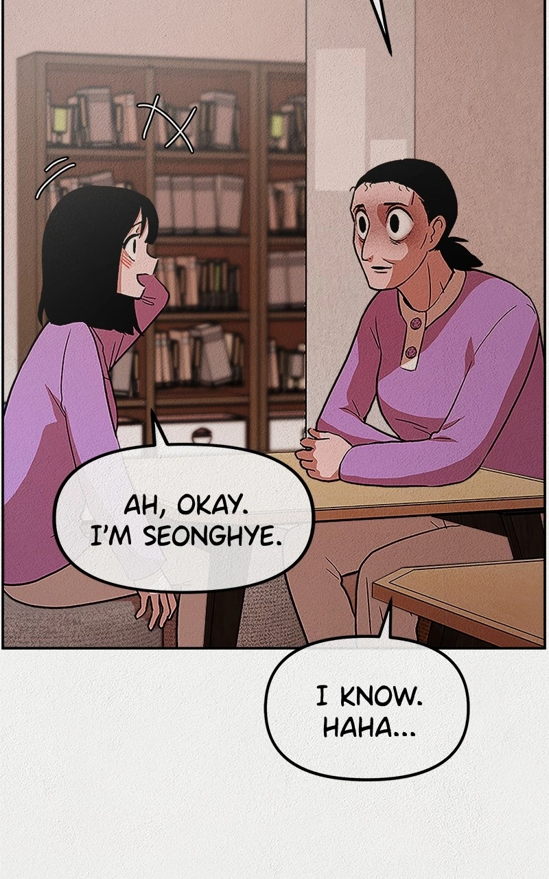 Manga page 47