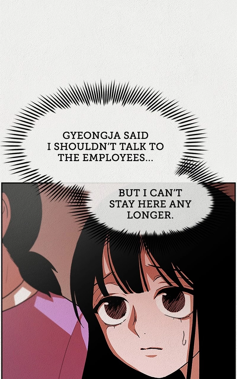 Manga page 79