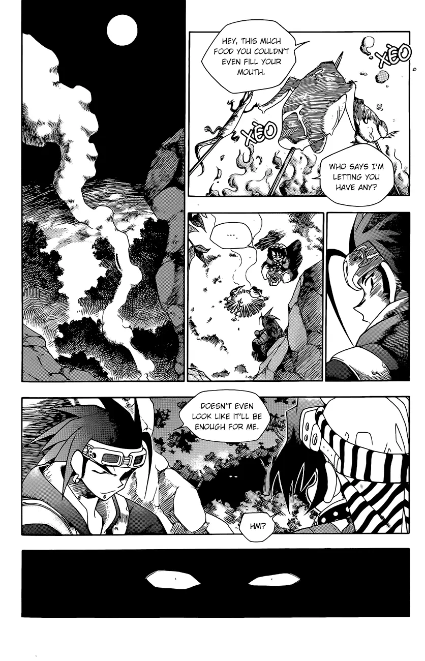 Manga page 18