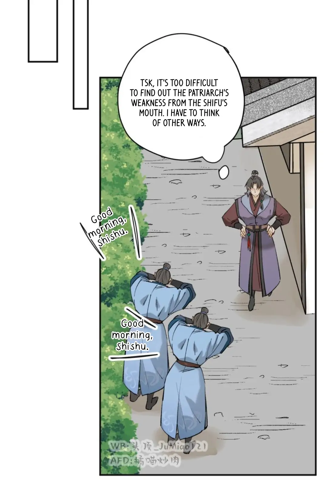 Manga page 6
