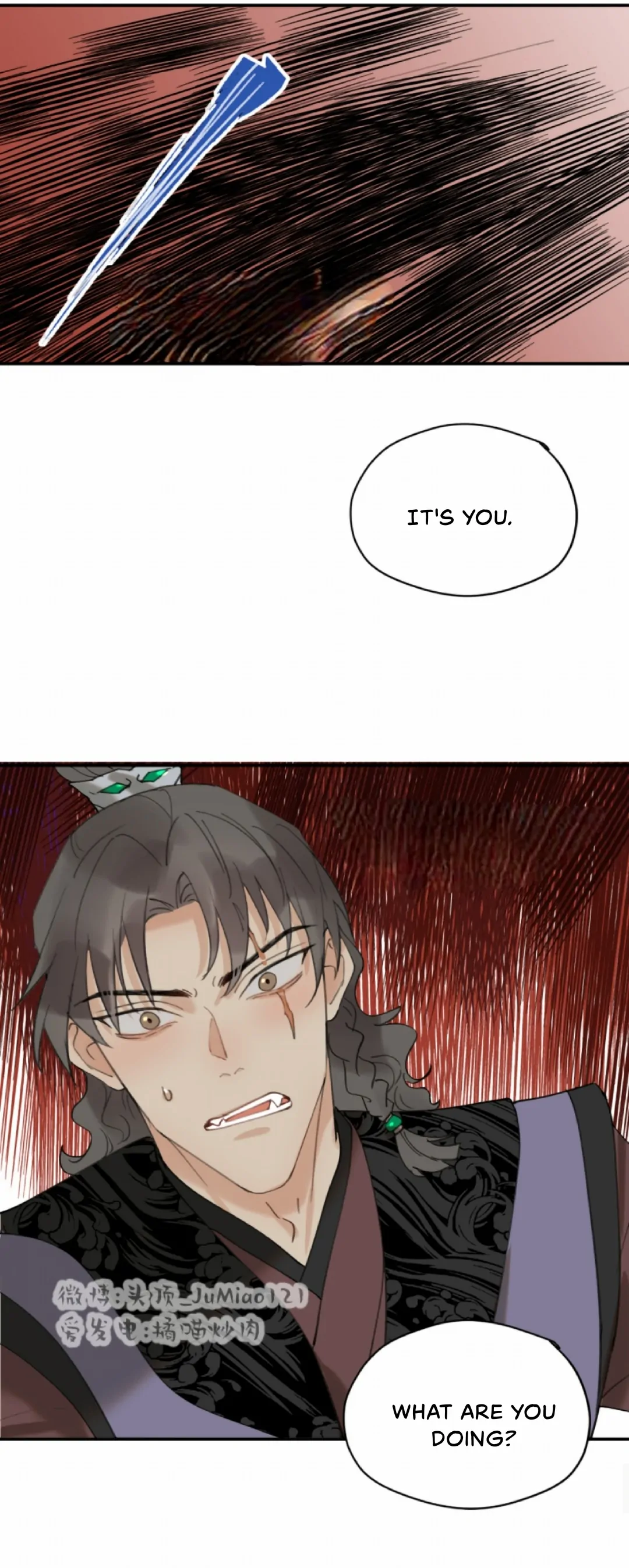 Manga page 12