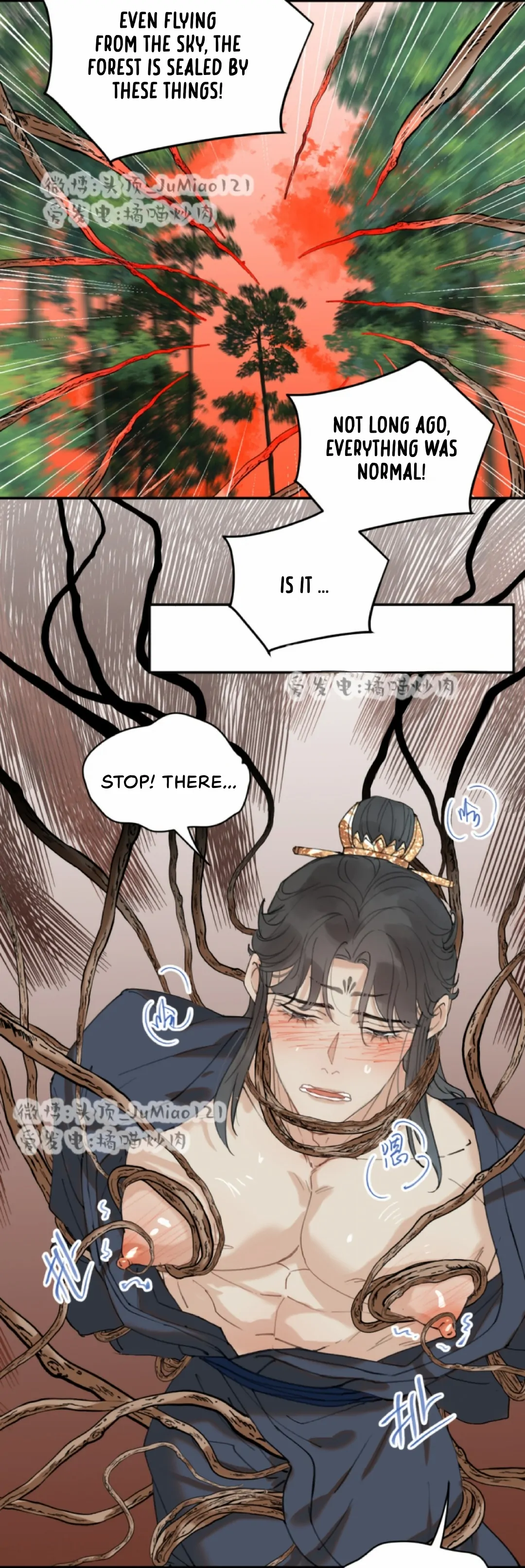 Manga page 3