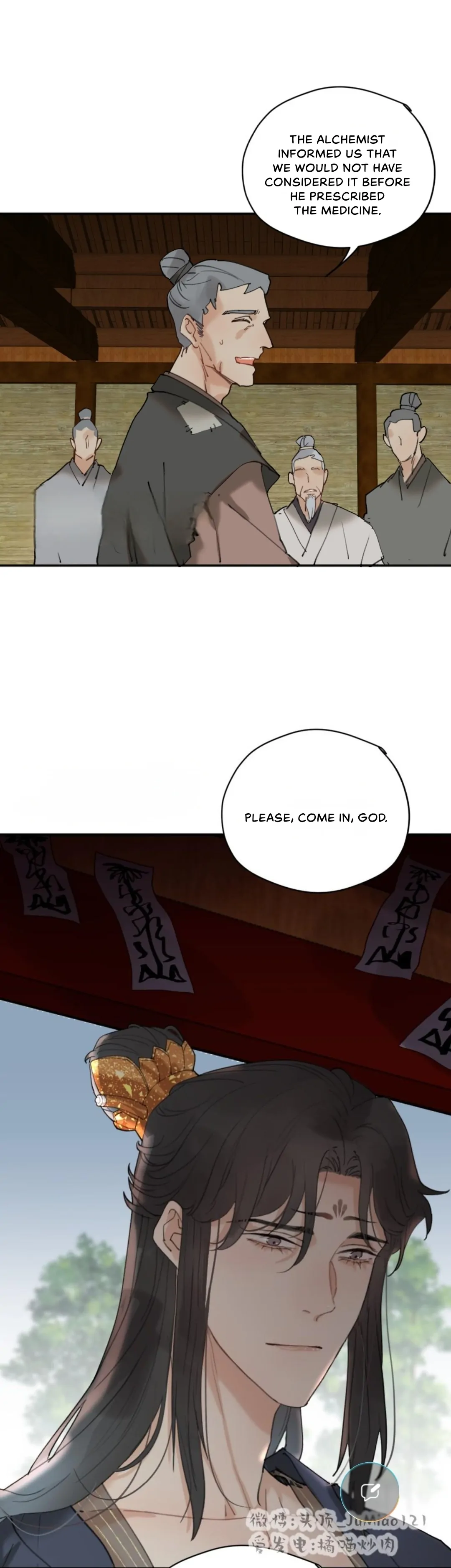 Manga page 16