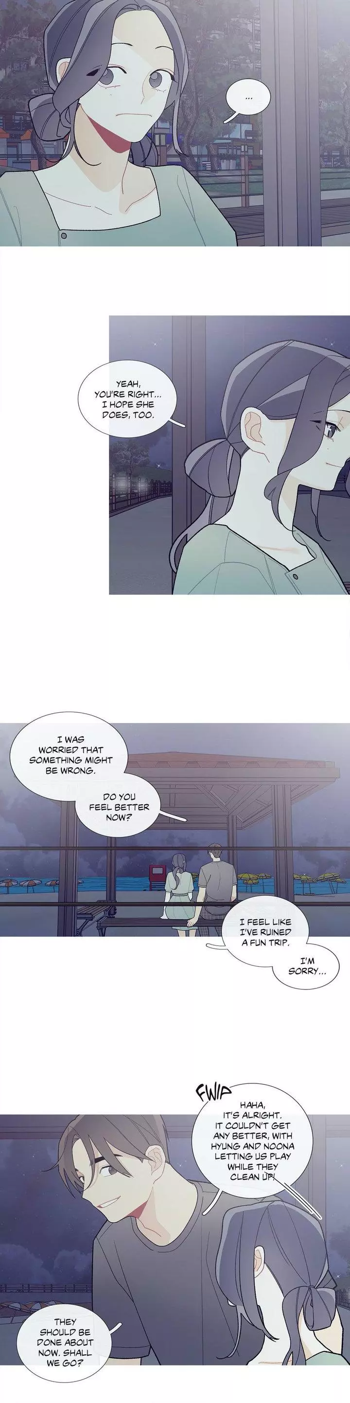 Manga page 12