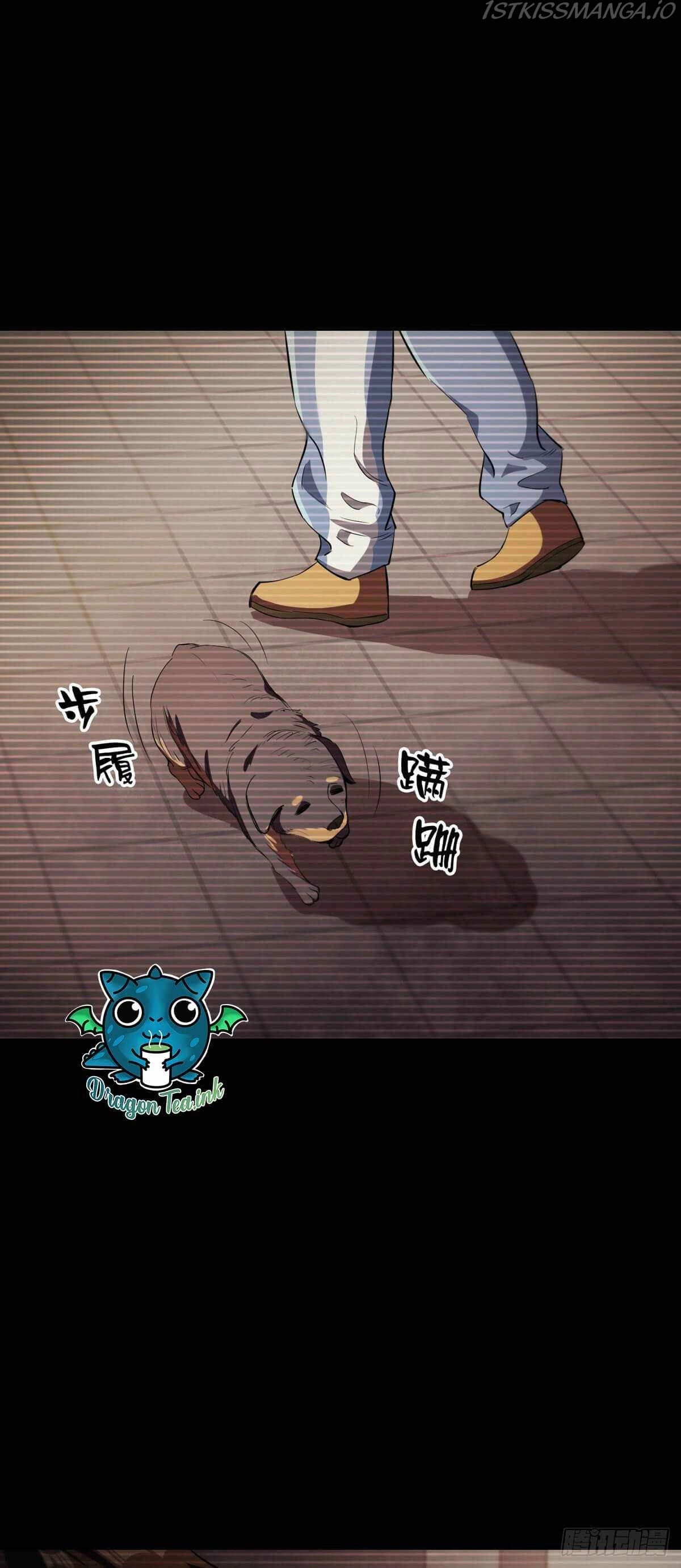 Manga page 25