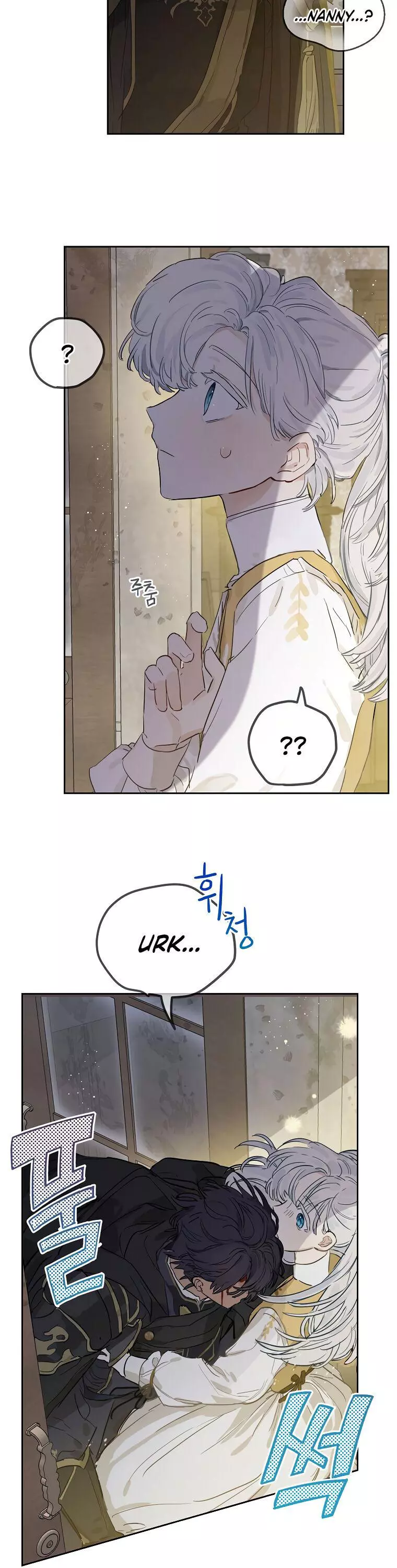 Manga page 24