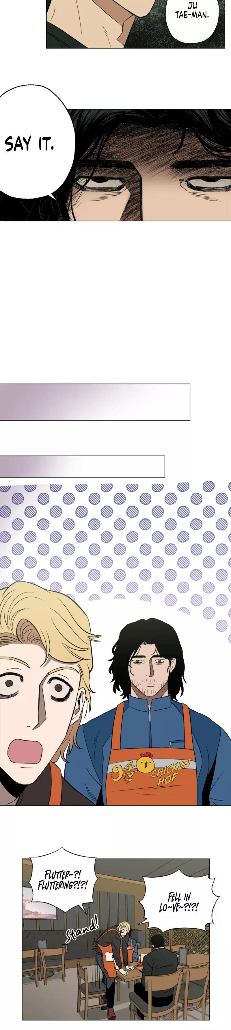 Manga page 19