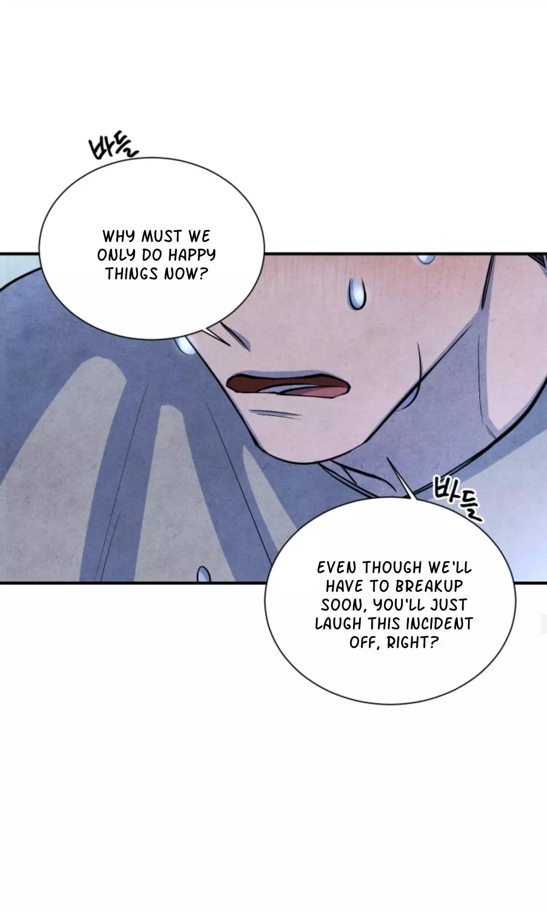 Manga page 36