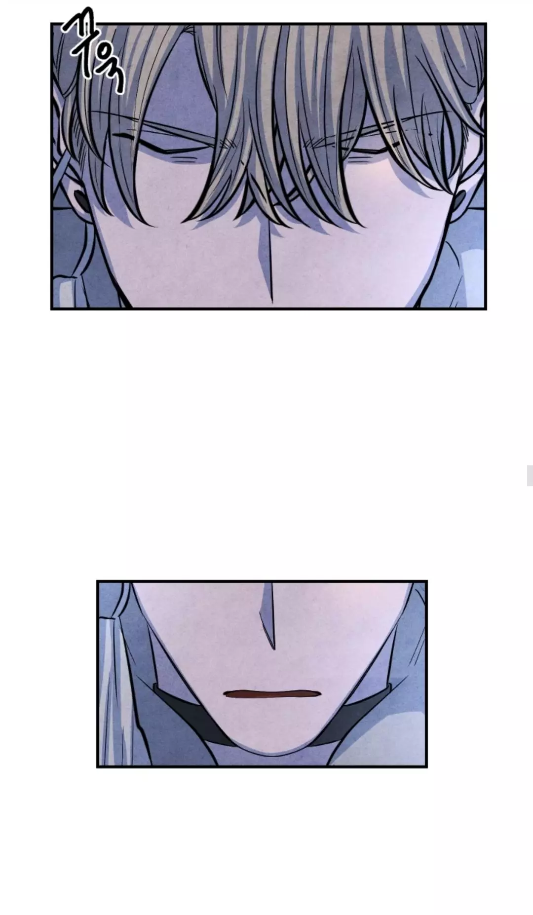 Manga page 26