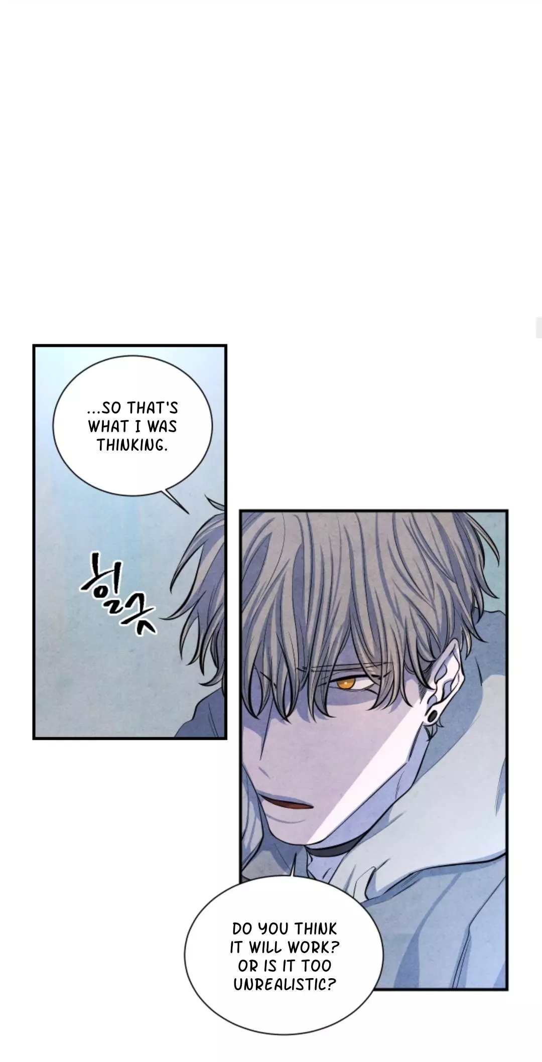 Manga page 18