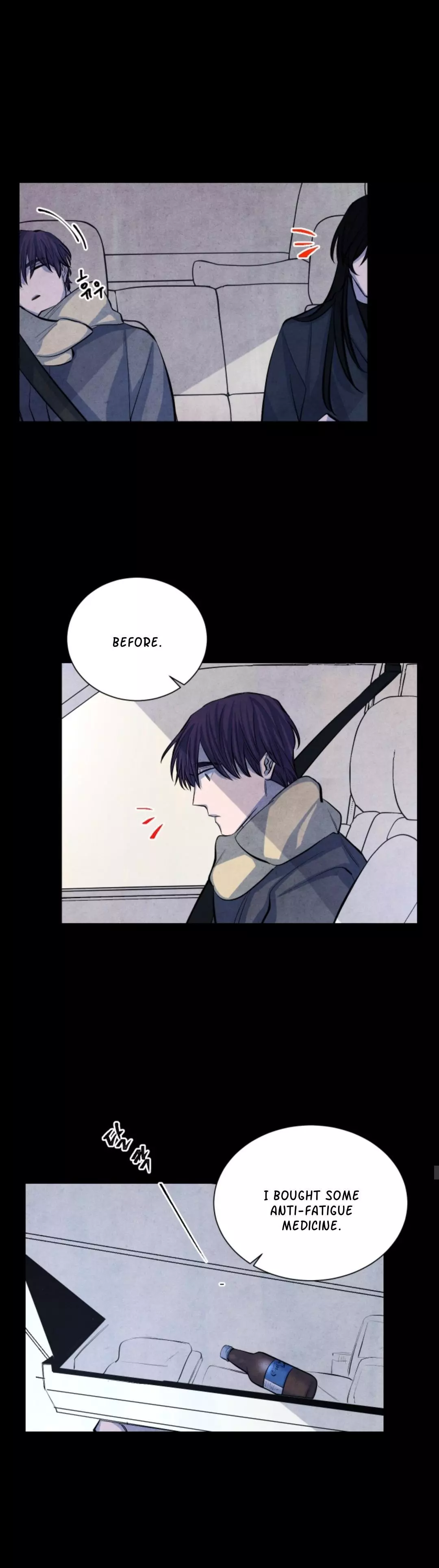 Manga page 26