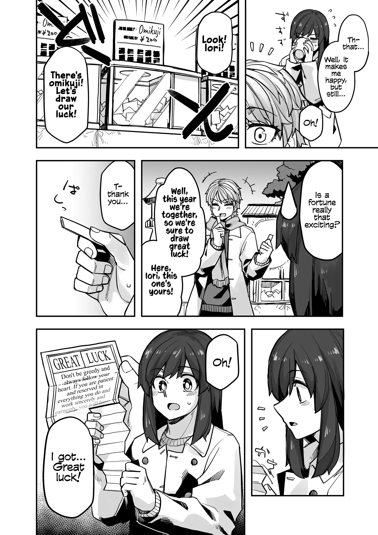 Manga page 2